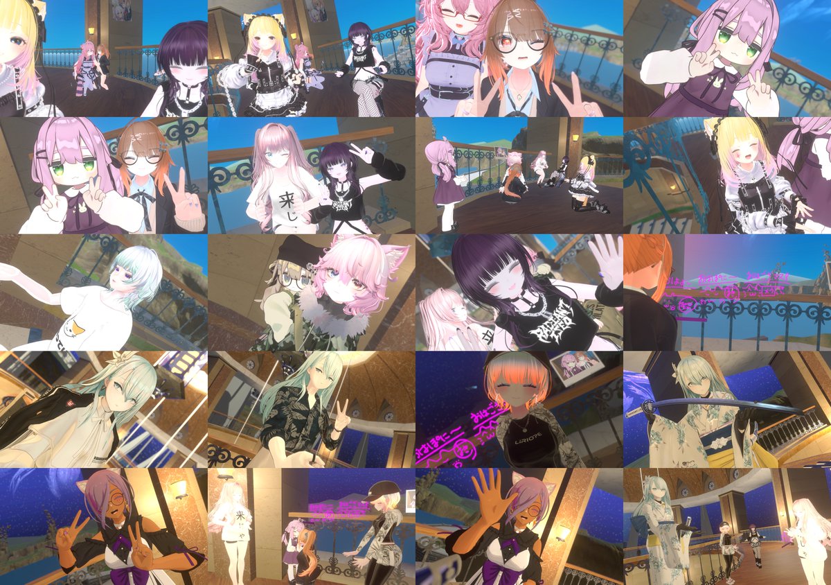 蒔音まきの@VRChat (@mknmkn2025) on Twitter photo ◆昨日のアステルリーズ
書き置きでうろうろしていたら招待をもらってお訪ね…❣ 最近ワールドにアップデートが重ねられて昼夜が実装されてると聞いてましたが、この日入ったら開拓局の中が作られていて❣ 最上階で集まって歓談ご一緒感謝❣ ◆昨日のアステルリーズ
書き置きでうろうろしていたら招待をもらってお訪ね…❣ 最近ワールドにアップデートが重ねられて昼夜が実装されてると聞いてましたが、この日入ったら開拓局の中が作られていて❣ 最上階で集まって歓談ご一緒感謝❣