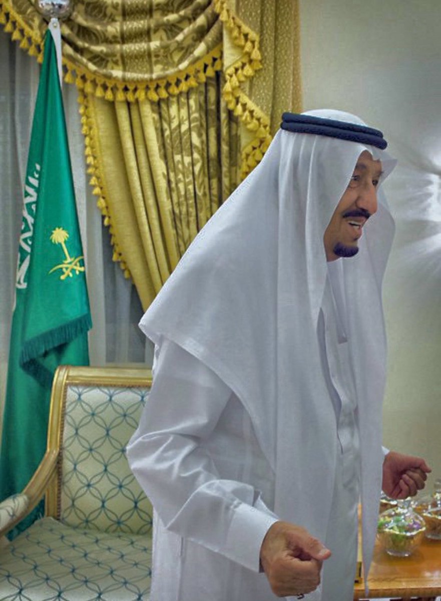 اللهم يا واسع الفضل وعظيم المنّة، نسألك أن تحفظ  والدنا جميعاً خادم الحرمين الشريفين #الملك_سلمان_بن_عبدالعزيز، وأن تكلأه بعين رعايتك، وتغمره بعظيم عافيتك، وتفيض عليه من بركاتك ما يشرح صدره ويقرّ عينه.

اللهم أطل عمره في طاعتك، وبارك له في صحته وقوته، واجعل ما يقدمه للإسلام