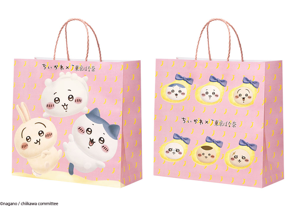 ちいかわ♡大人気5点セット ちいかわ 超まじかるちいかわ 2個セットポーチ（POWER UP