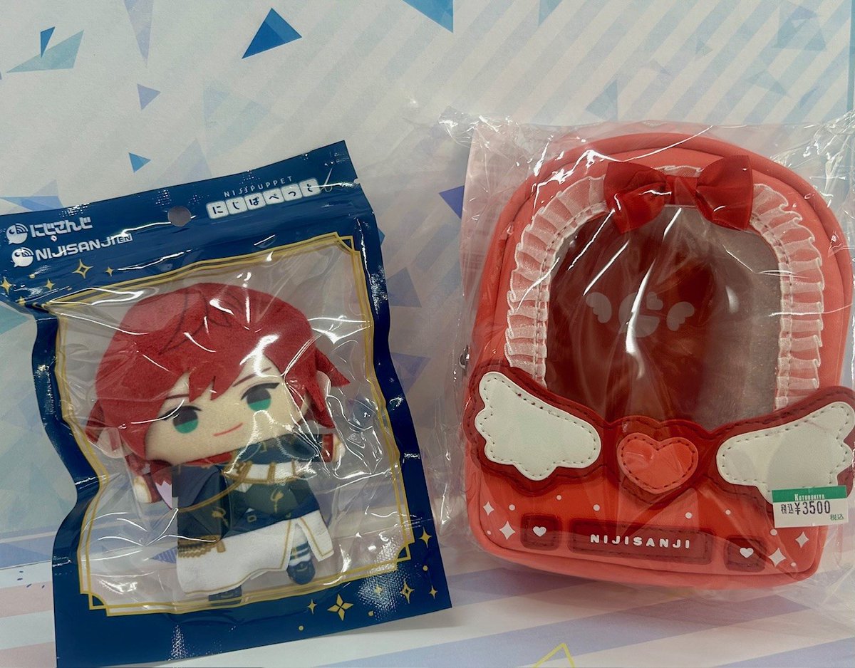新品⭐︎TOY's CLUB 北原コレクション　15枚大量まとめ　ハンドメイドにも imgrc0073871658.jpg