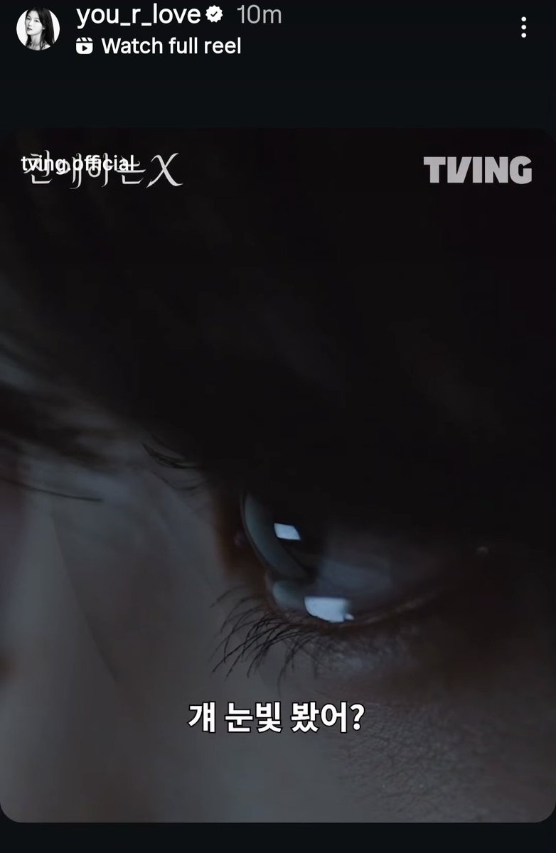 KYJPhilipines's tweet image. KimYoojung #reposted it from her IGS ♥️

#김유정 #kimyoojung/@you_r_love
#kimyoujung 
#DearX #Tving 
#Awesome_ent_official 
#kimyoojungphilippines