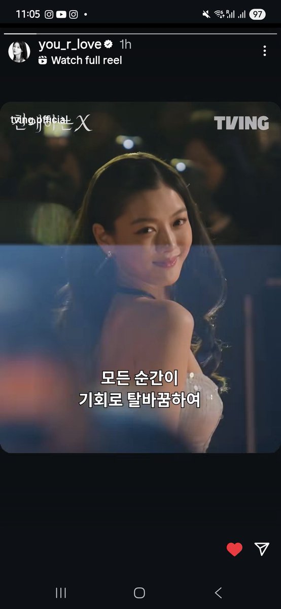 KYJPhilipines's tweet image. KimYoojung #reposted it from her IGS ♥️

#김유정 #kimyoojung/@you_r_love
#kimyoujung 
#DearX #Tving 
#Awesome_ent_official 
#kimyoojungphilippines