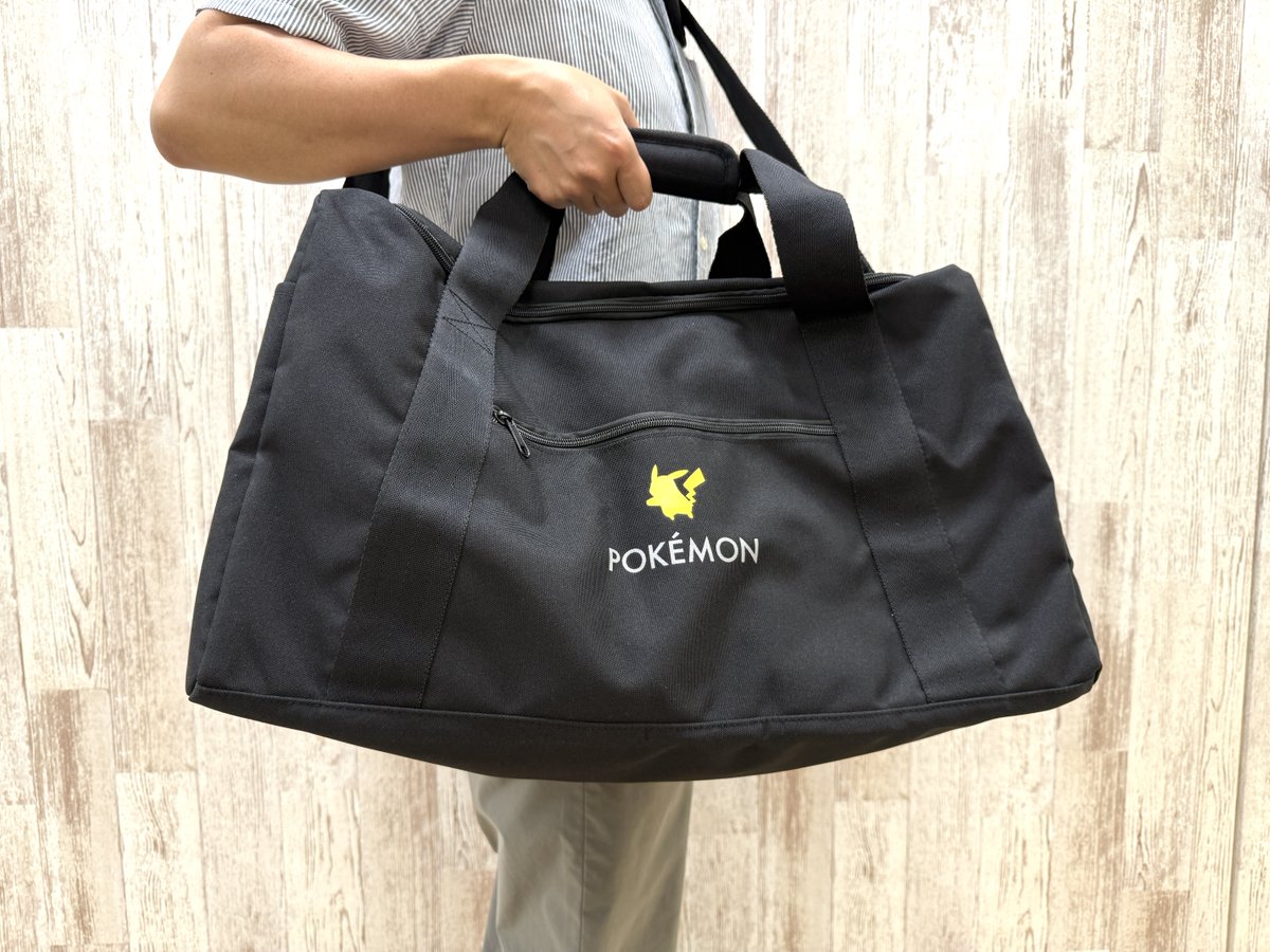 株式会社マルヨシさんから、とっても使いやすいポケモンのボストン