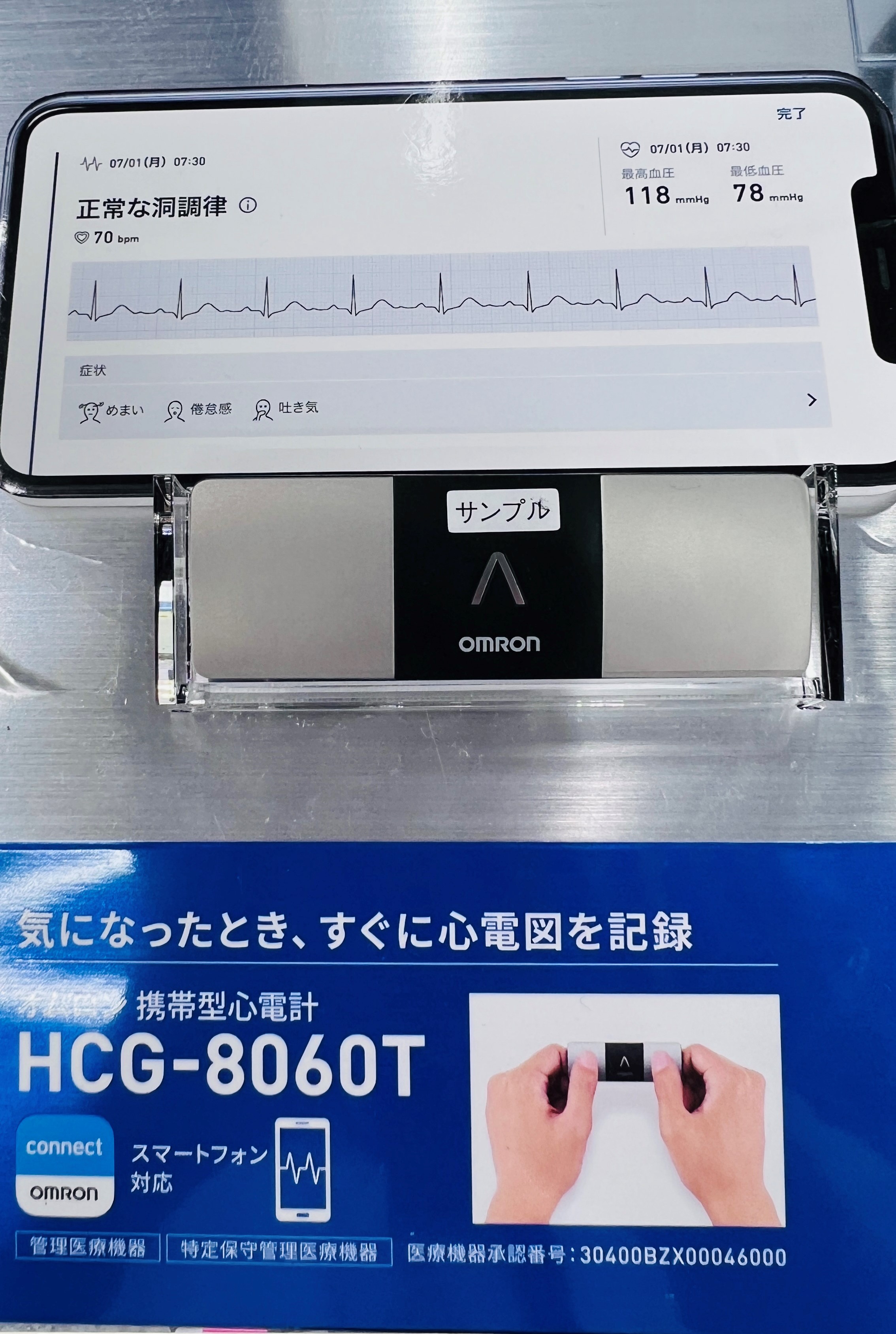 心理学 514s3sD1BRL._UF350,350_QL50_.jpg