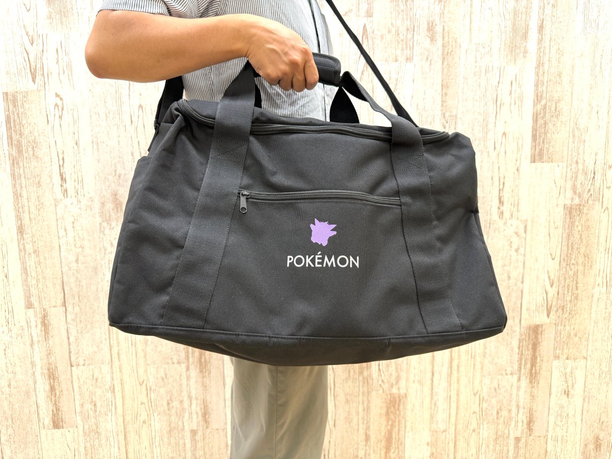 株式会社マルヨシさんから、とっても使いやすいポケモンのボストン