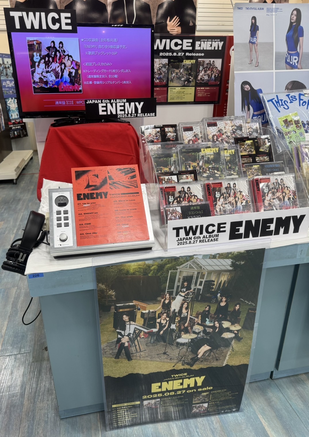 CD】フタバ図書イオンモール福岡 on X: 