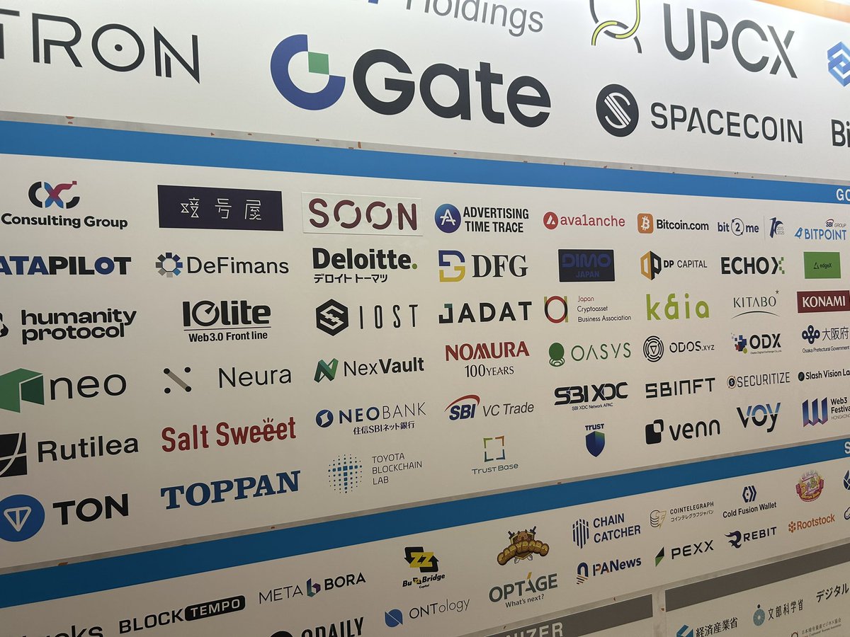 アーサーヘイズの話を聞こうと思ったら受付に1時間以上かかって聞けず😅
前回よりも相当人数が多い印象。

投資、取引所(CEX、DEX)、セキュリティ分野文脈はいつも通り。Defiやステーブルコインの話題が多めで盛り上がっており、コミュニティ、NFTの話は去年一昨年に比べて少なめな印象でした。

#WebX