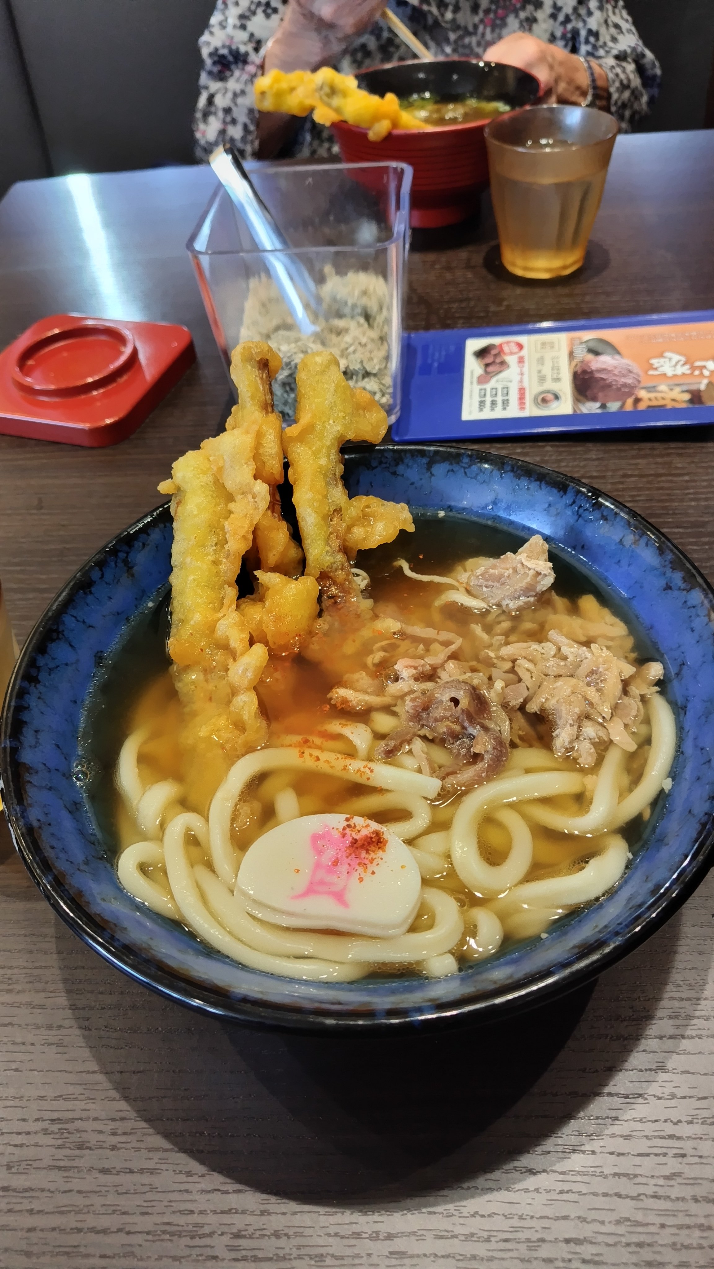 うどん様 閉店】50年の歴史にありがとう－忠太郎茶屋 / 宮崎市 | 宮崎てげ