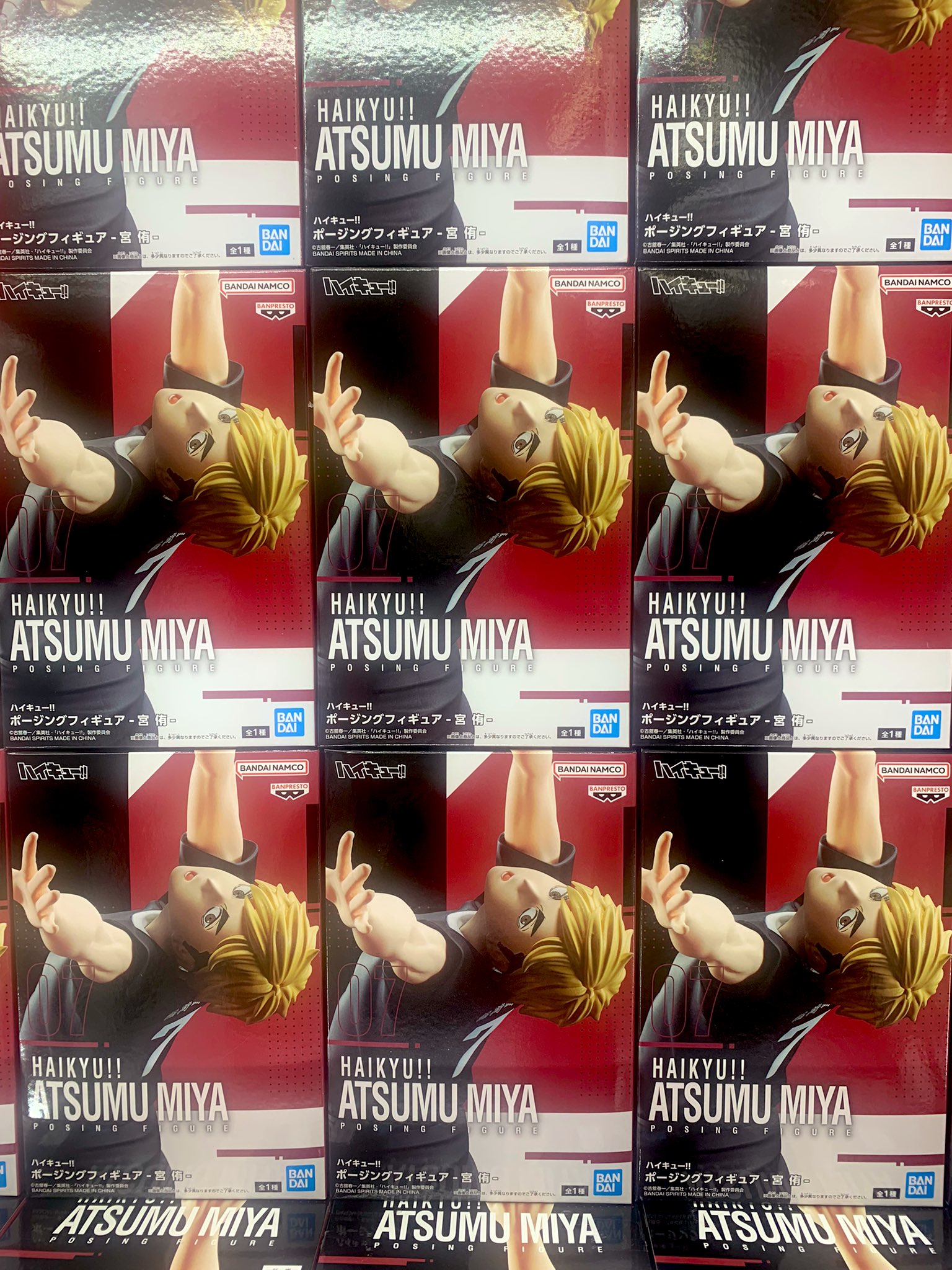 あそびば川内店@トレトレ倉庫 on X: 