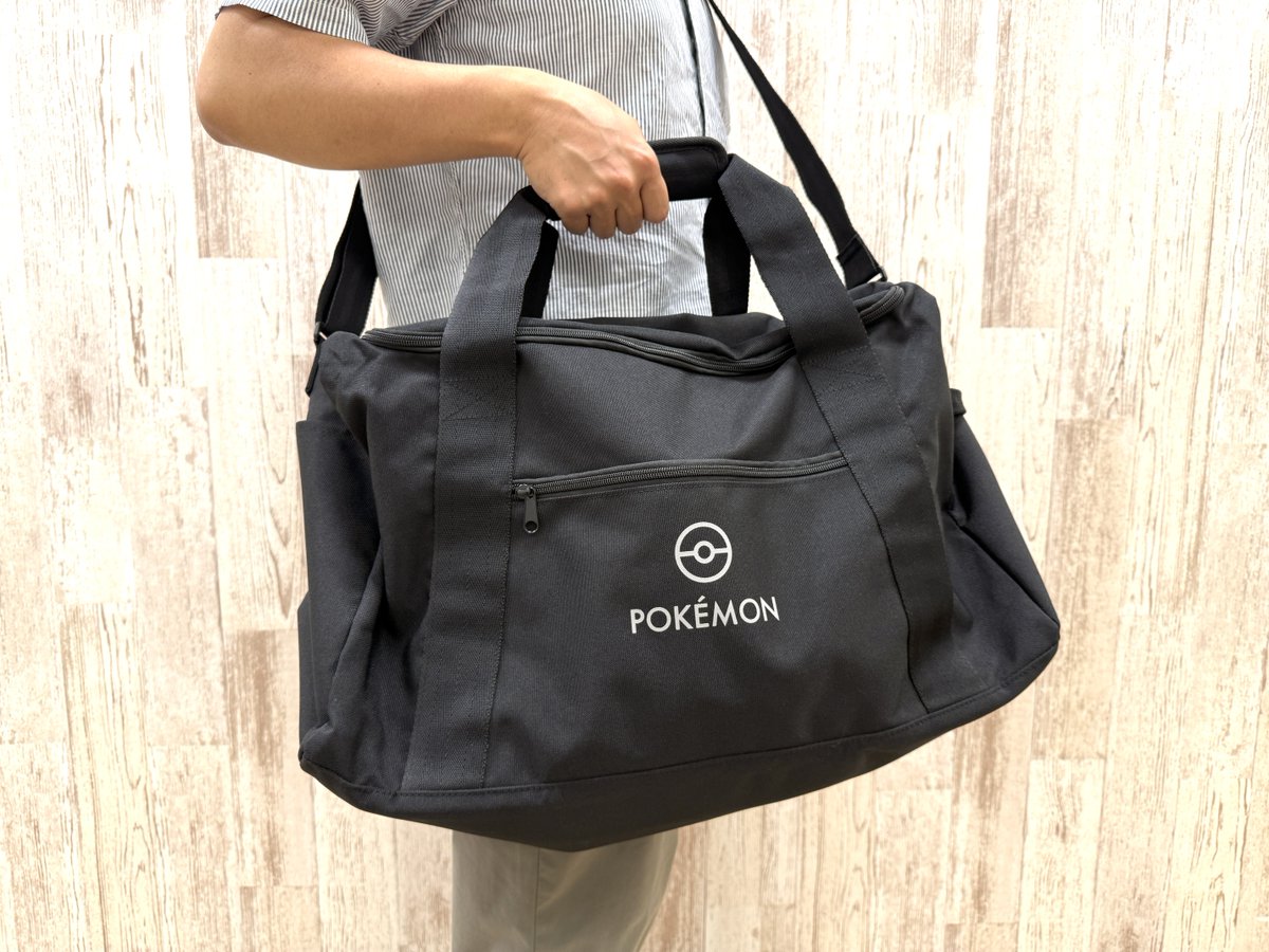 株式会社マルヨシさんから、とっても使いやすいポケモンのボストン