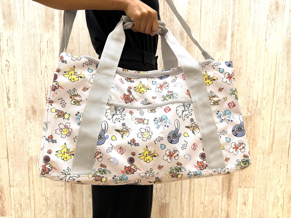 株式会社マルヨシさんから、とっても使いやすいポケモンのボストン