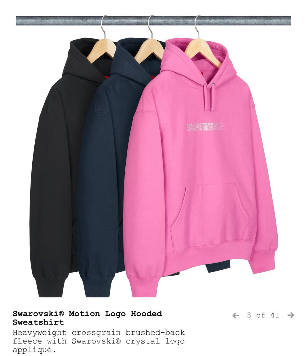 Supreme x Swarovski® Motion Logo Hooded Sweatshirt 🔥 超豪華