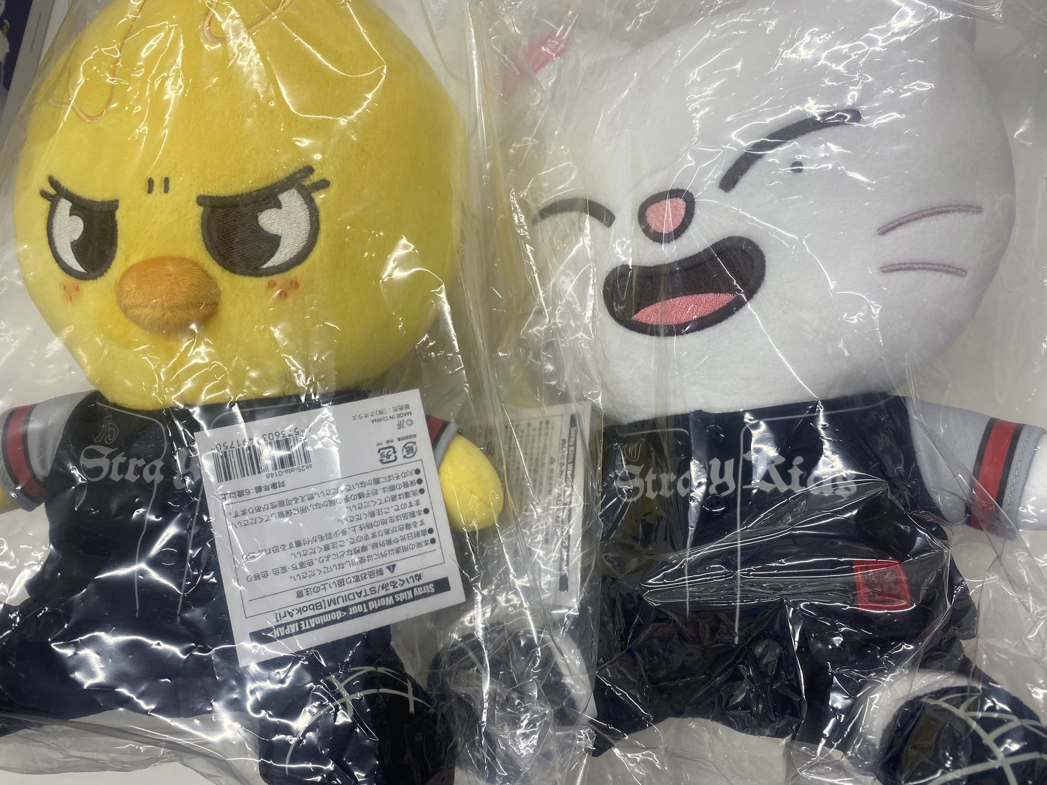 StrayKids　SKZOO テディ　ポガリ StrayKidsSKZOO テディポガリ