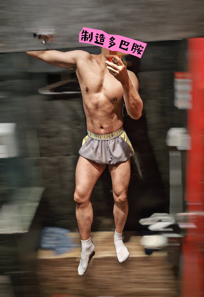 早上健身完了拍照，感觉已经很冷了！但是多巴胺还是充足！