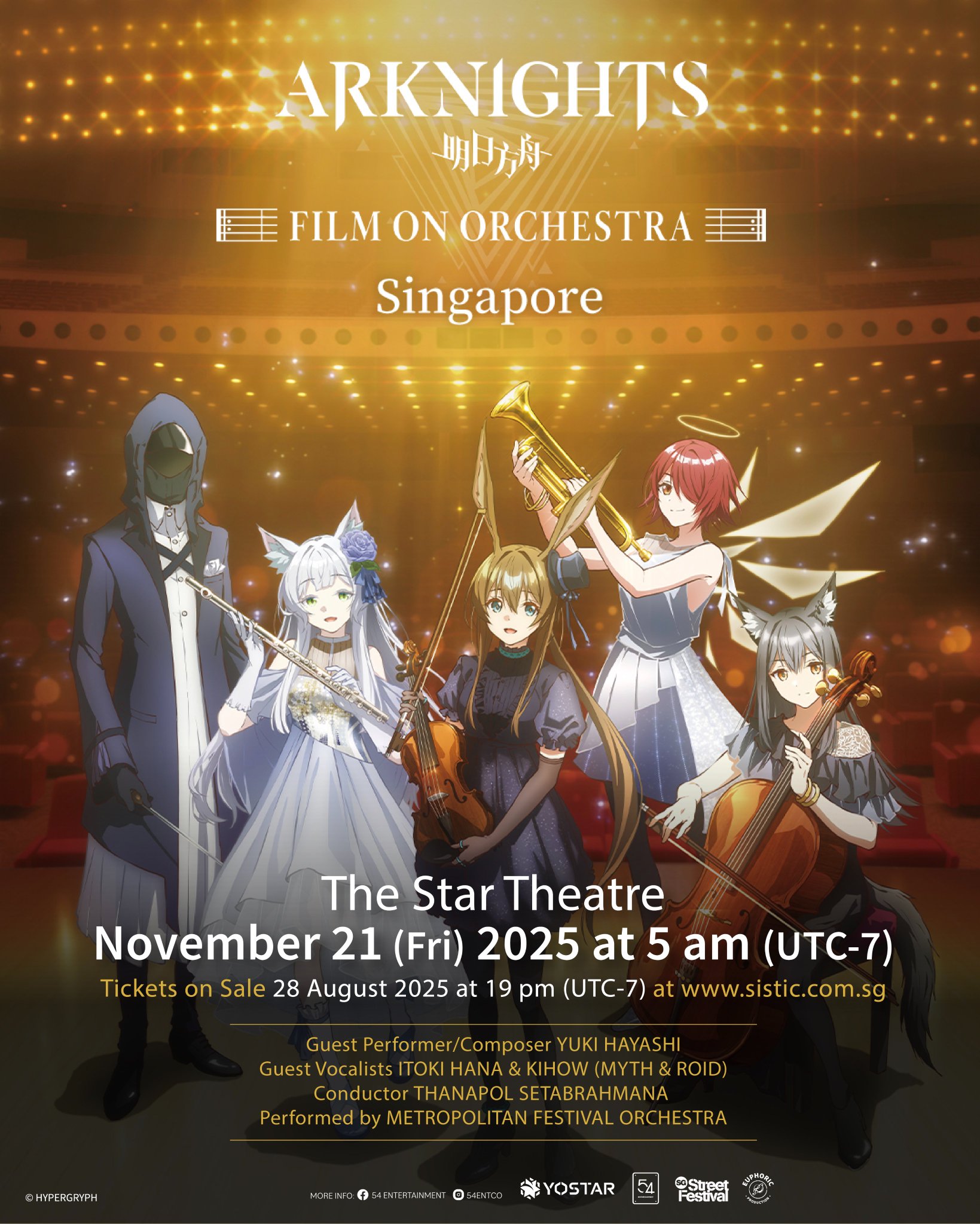 TVドラマ XIA BALLAD&MUSICAL CONCERT WITH ORCHSTRA maxresdefault.jpg