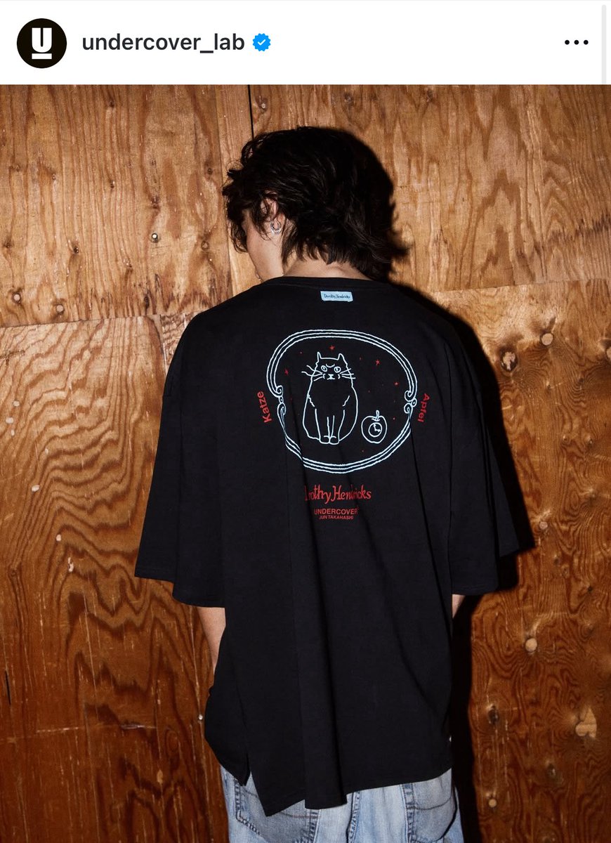 UNDERCOVERとDorothy HendricksコラボTシャツどれも欲しい