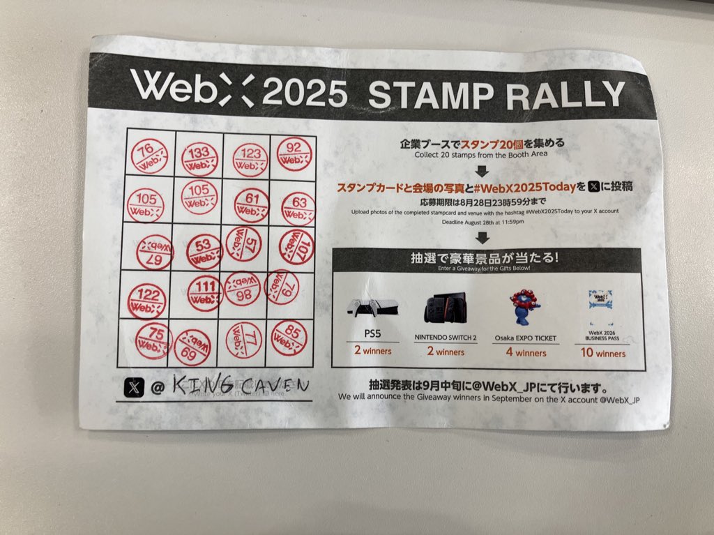 KingCaven's tweet photo. #WebX2025Today has been great so far. Really looking forward to the after party tonight. Shoutout to the amazing organizers, thanks for an awesome event. https://t.co/2oGlDyYIJv