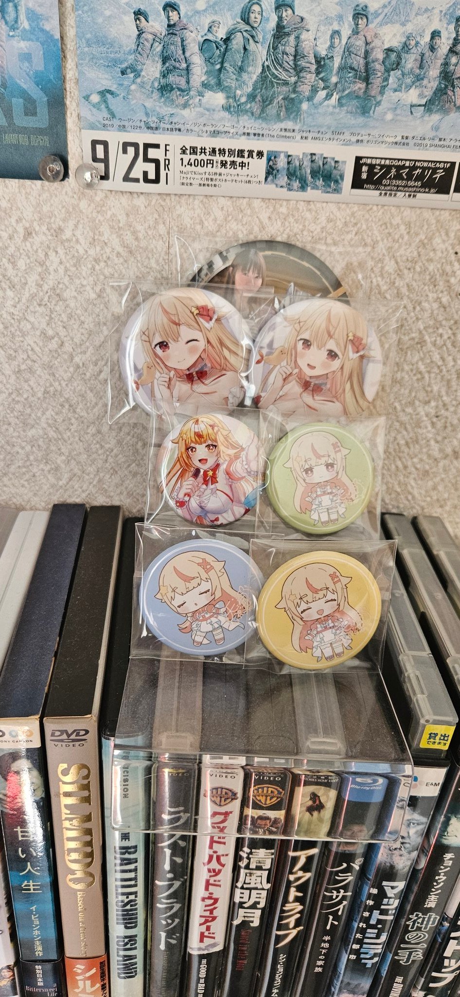 あゆむ on X: 