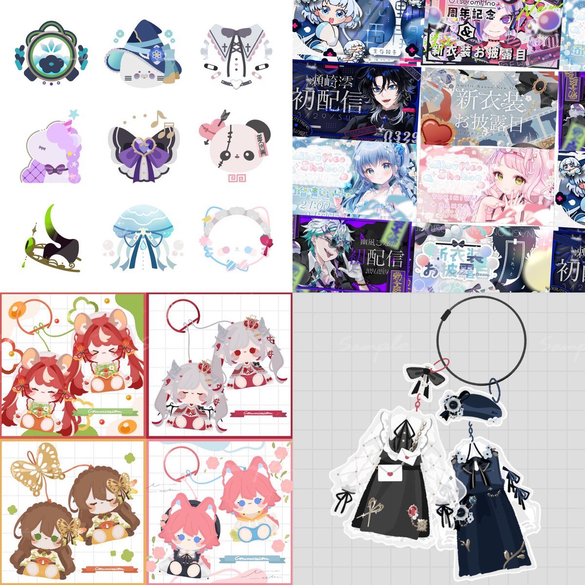 四ノ宮様 最強ジャンプ 怪獣8号 四ノ宮巧 10枚 - メルカリ