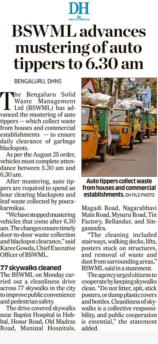 BCCCofficial's tweet image. ತ್ಯಾಜ್ಯ ಸಂಗ್ರಹಣ ಆಟೋ ಮತ್ತು ಟಿಪ್ಪರ್‌ಗಳ ಮಸ್ಟರಿಂಗ್ ಸಮಯವನ್ನು ಬೆಳಿಗ್ಗೆ 5:30 ರಿಂದ 6:30ರ ವರೆಗೆ ಮರು ನಿಗದಿಪಡಿಸಿದ ಬಗ್ಗೆ ದಿನಪತ್ರಿಕೆಗಳಲ್ಲಿ ಪ್ರಕಟವಾದ ವರದಿಗಳು.

#BBMP #BBMPCares #DKShivakumar #bbmpchiefcommissioner #BSWML