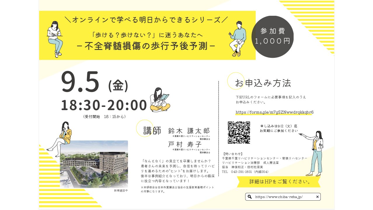 長野県精髄北安曇郡志　精髄復刻・発行予約限定版　2000年 千秋社発行 長野県精髄北安曇郡志 精髄復刻・発行予約限定版 2000年 千秋社