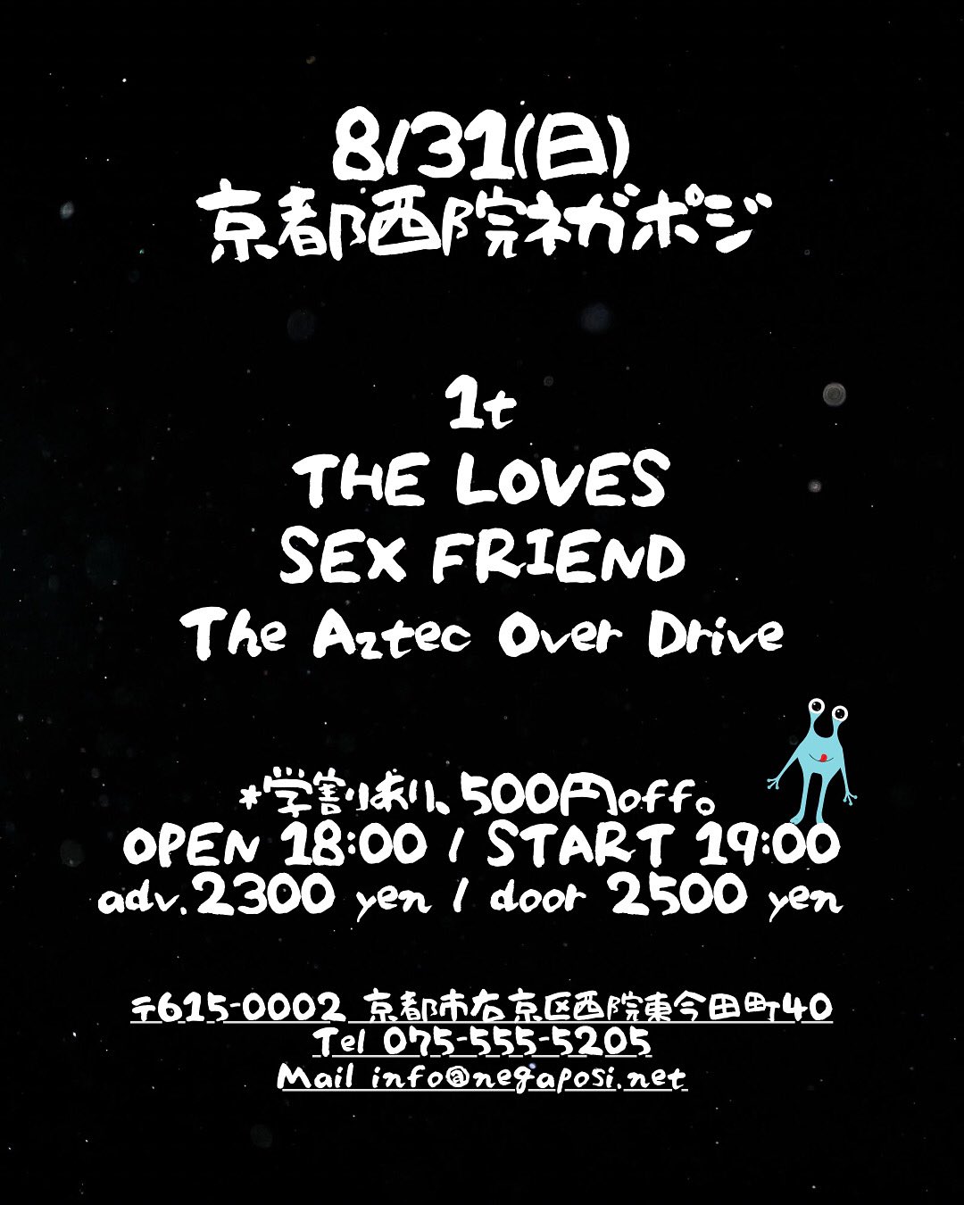 ｲﾜｹﾞﾉﾑ on X: 