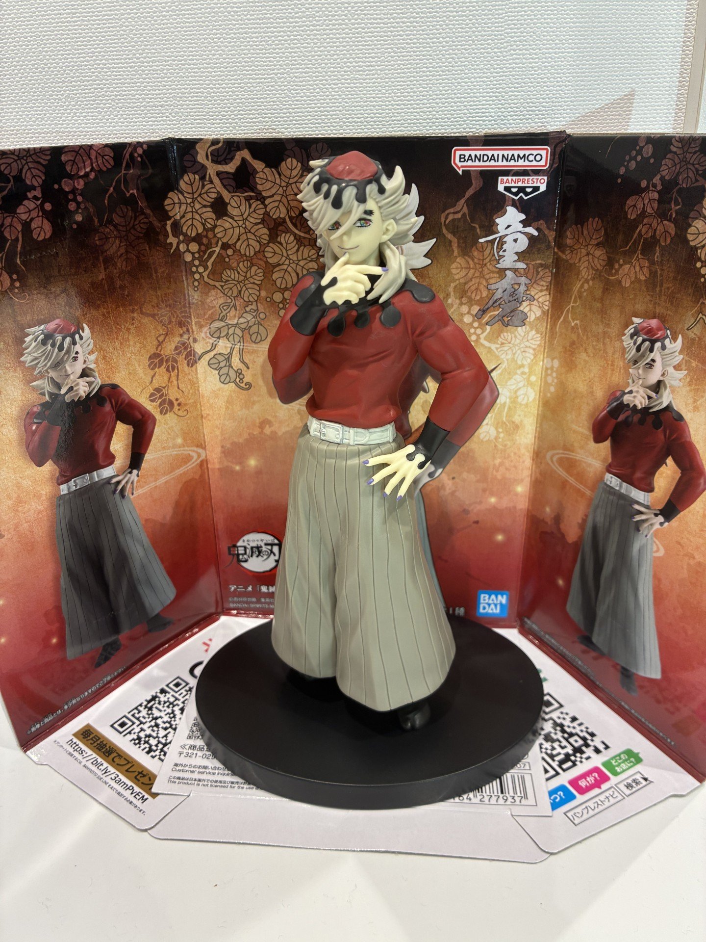 鬼滅の刃 フィギュア 鬼ノ装 拾肆の型 童磨 【中古】 童