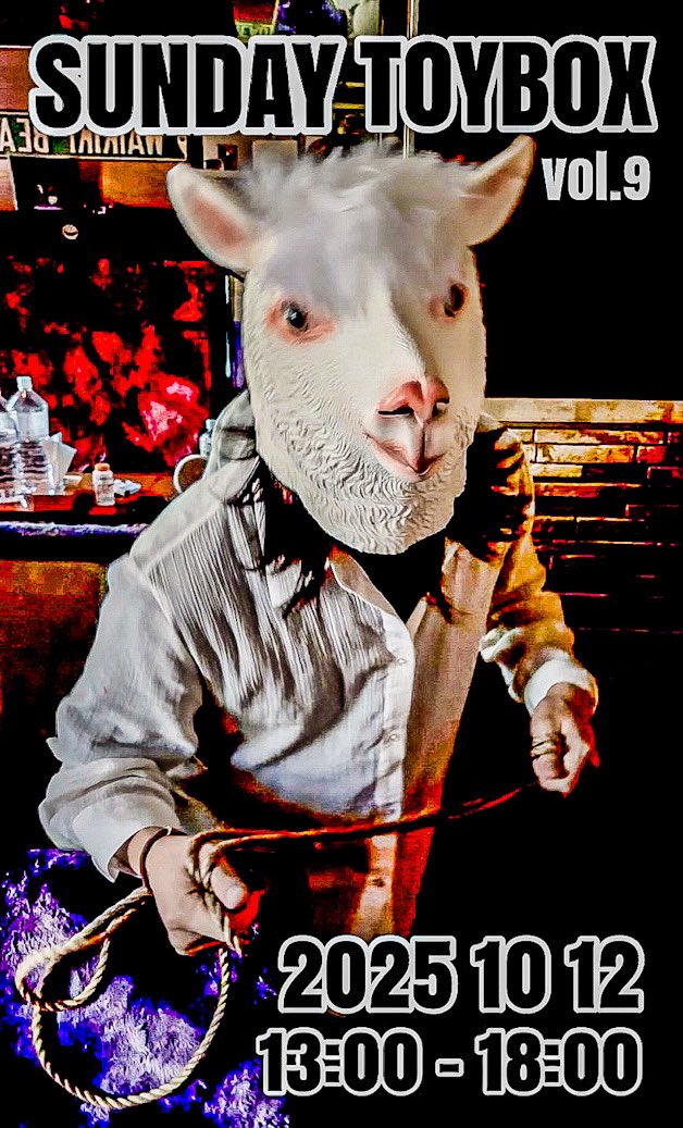 SUNDAY TOYBOX (@sunday_toybox) on Twitter photo 