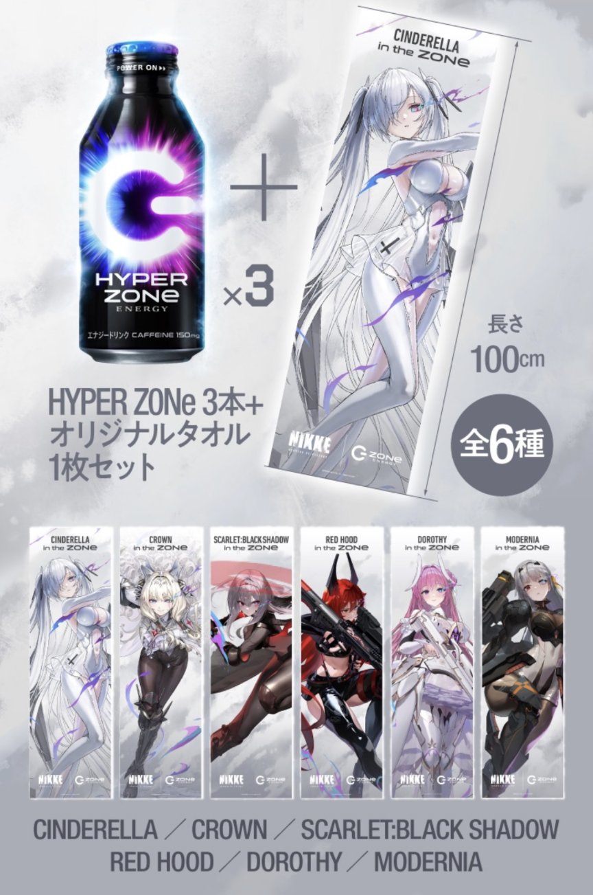 ミリオン@GS319s. on X: 