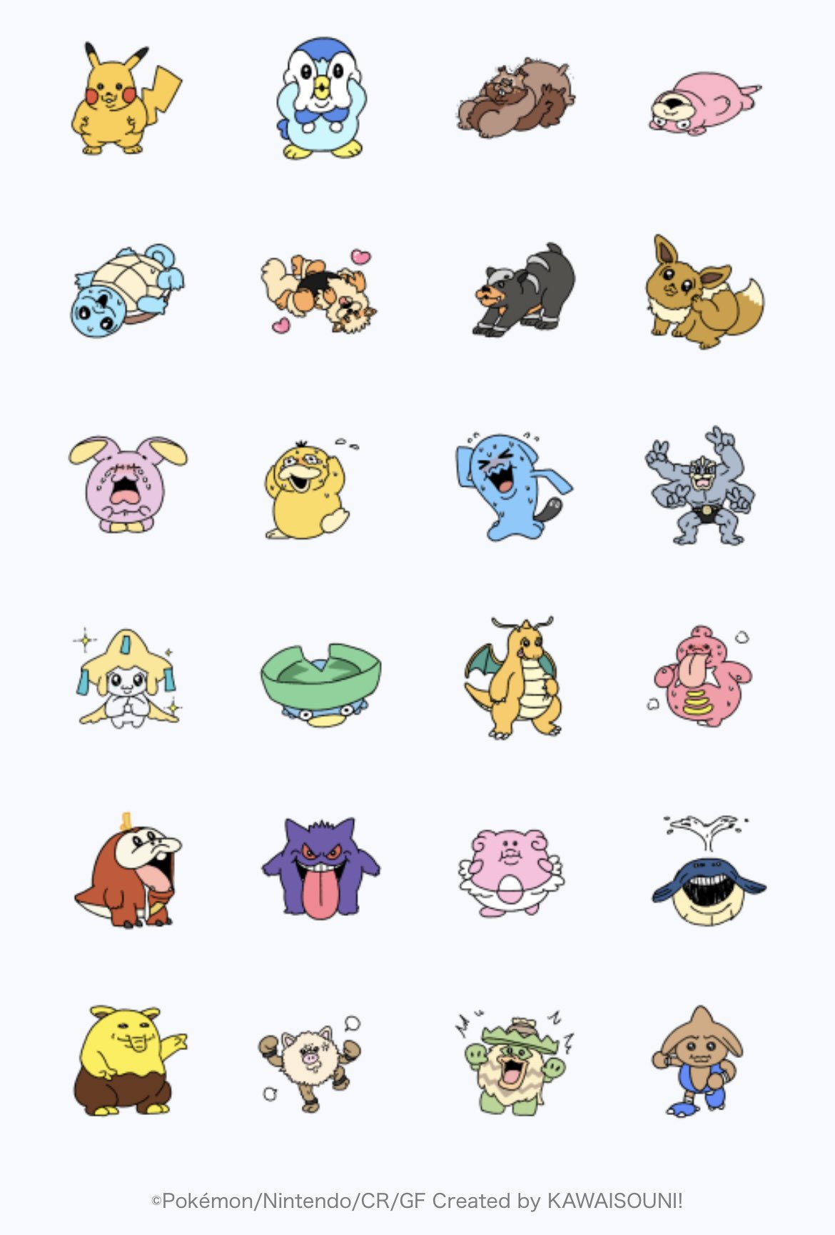 ポケモン - 文鳥 ムクバード｜ポケモンずかん