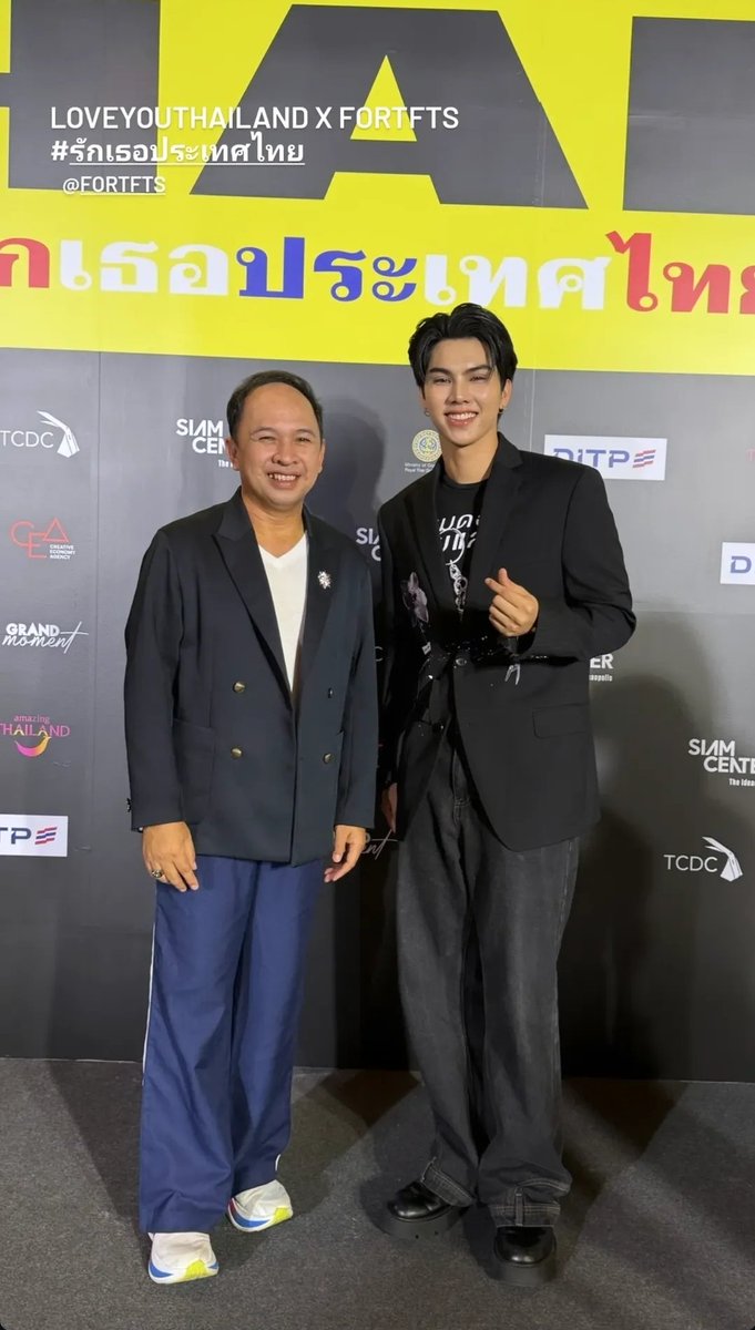 แจกมินิฮาร์ทไป 1 กรุบ

LOVEYOUTHAILAND X FORTFTS

#รักเธอประเทศไทย