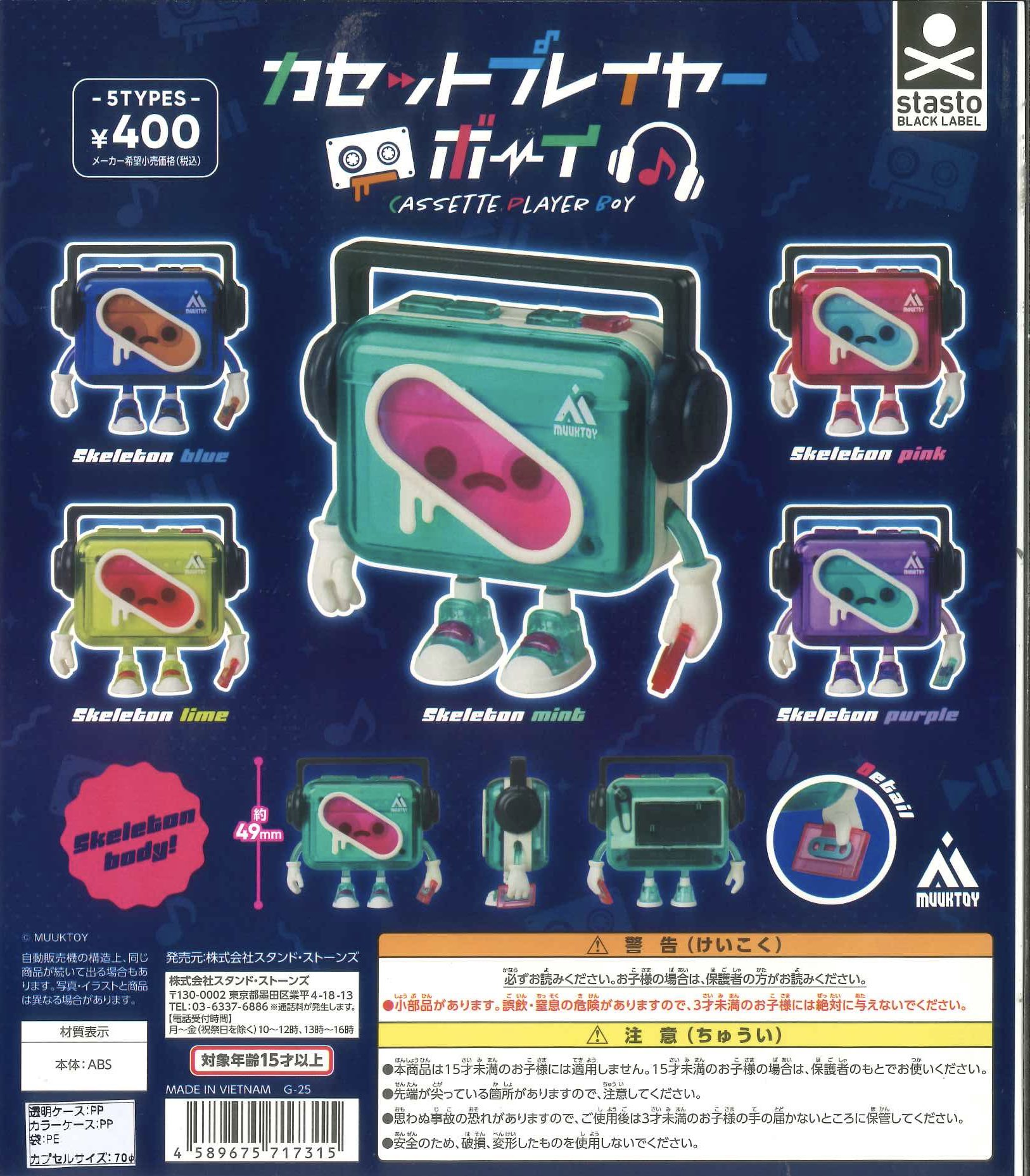 DJ HASEBE LazyBoy CD 7点セット　まとめ売り DJ HASEBE LazyBoy CD 7点セット まとめ売り 楽天市場】dj