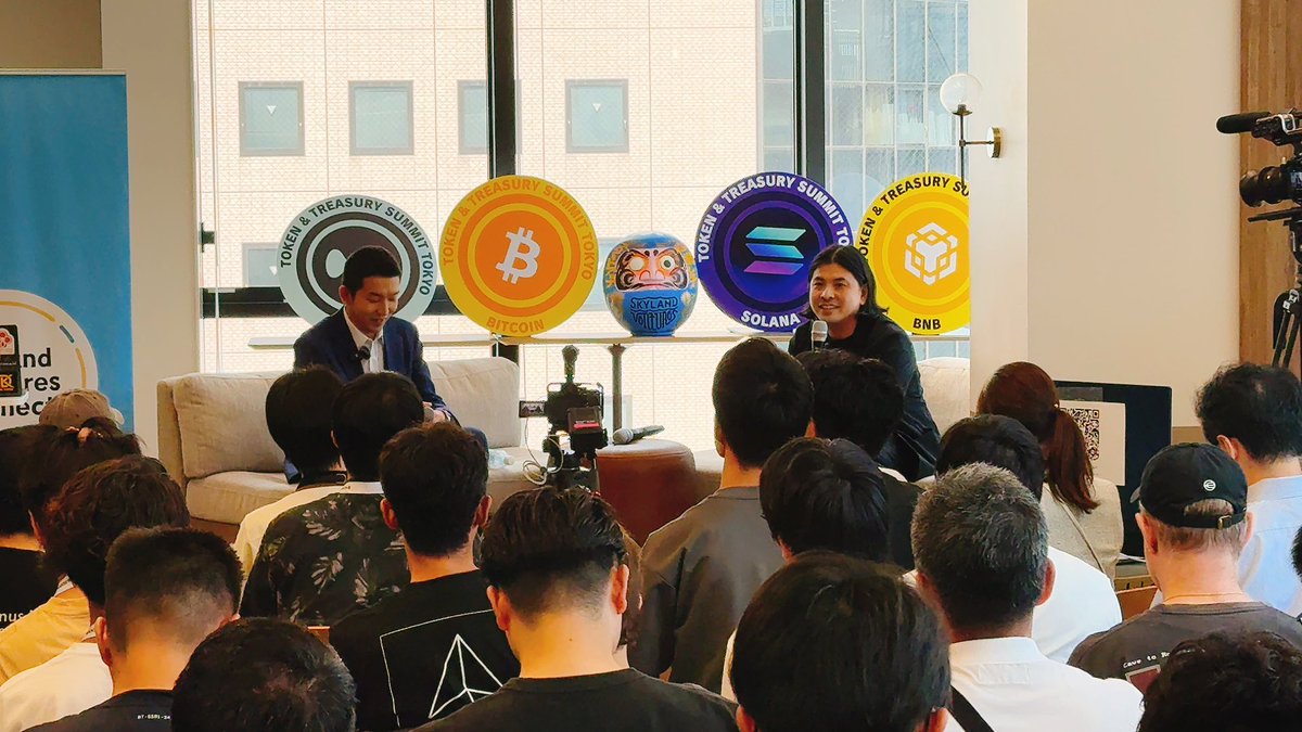 とても興味深いセッションでした。リミックスポイント田代社長とヨンクロウさん。  余剰資金で買うだけではなく、資金調達して積極的に継続的に買っていくのがトレジャリー企業である  VCからはBSをシンプルにしてくれ、ほかの事業と損益通算されると分かりづらいと言われて ...