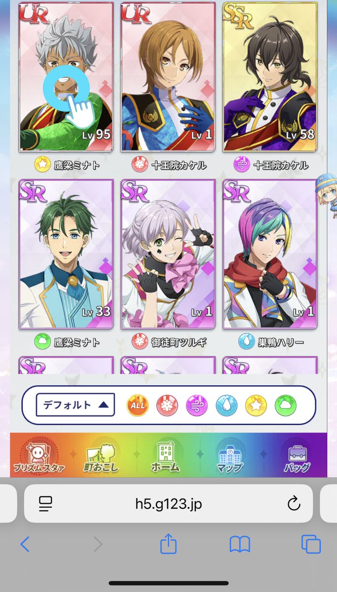 キンキラバグったねんけどwwwwwwwww wwwwwwwwwwwwwwwwwwwwwwww wwwwwwwwwwwwwwwwwwwwwwww