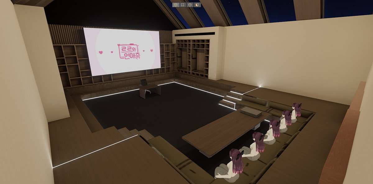 [르르와 연애중 비하인드]
맵 만들던 중 나왔던 2안
편안한 분위기의 도서관 분위기를 만들었었지만
컨텐츠와 어울리지 않아 Drop