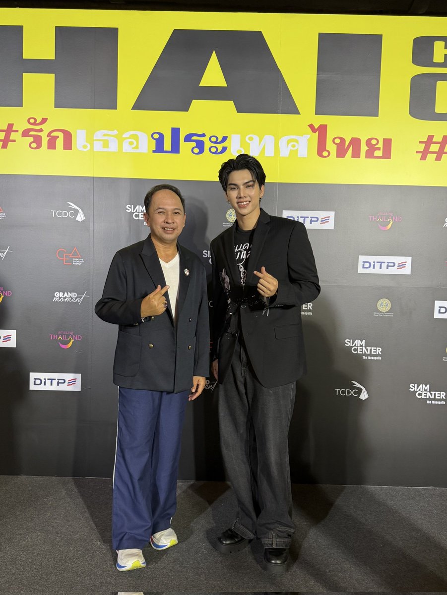 😊🫶🏻
LOVEYOUTHAILAND X FORTFTS
#รักเธอประเทศไทย