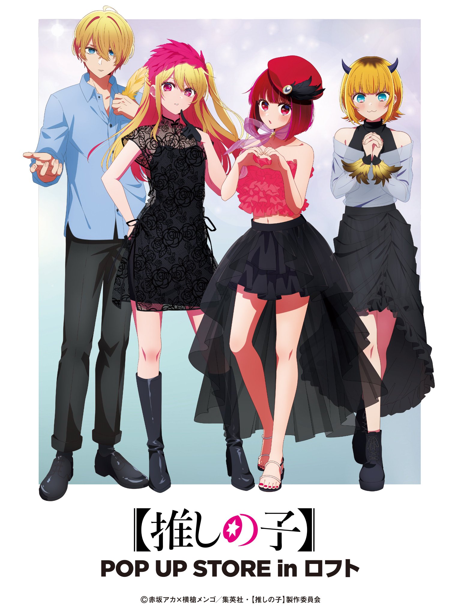 アニメ　キャラクターグッズ　大量まとめ売り　1000点以上　匿名配送　断捨離 アニメグッズ ノンジャンル 雑貨 大量 まとめ売り 断捨離 匿名