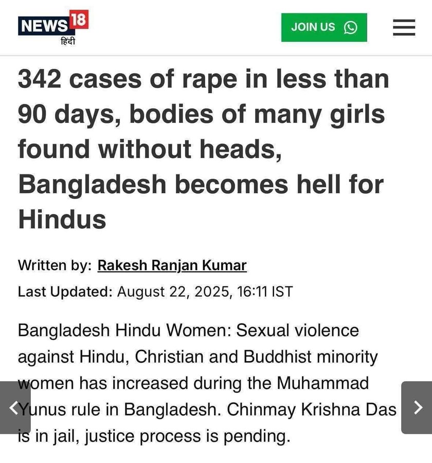 <a href="/realMaalouf/">Dr. Maalouf ‏</a> Same culture of 14 hundred years