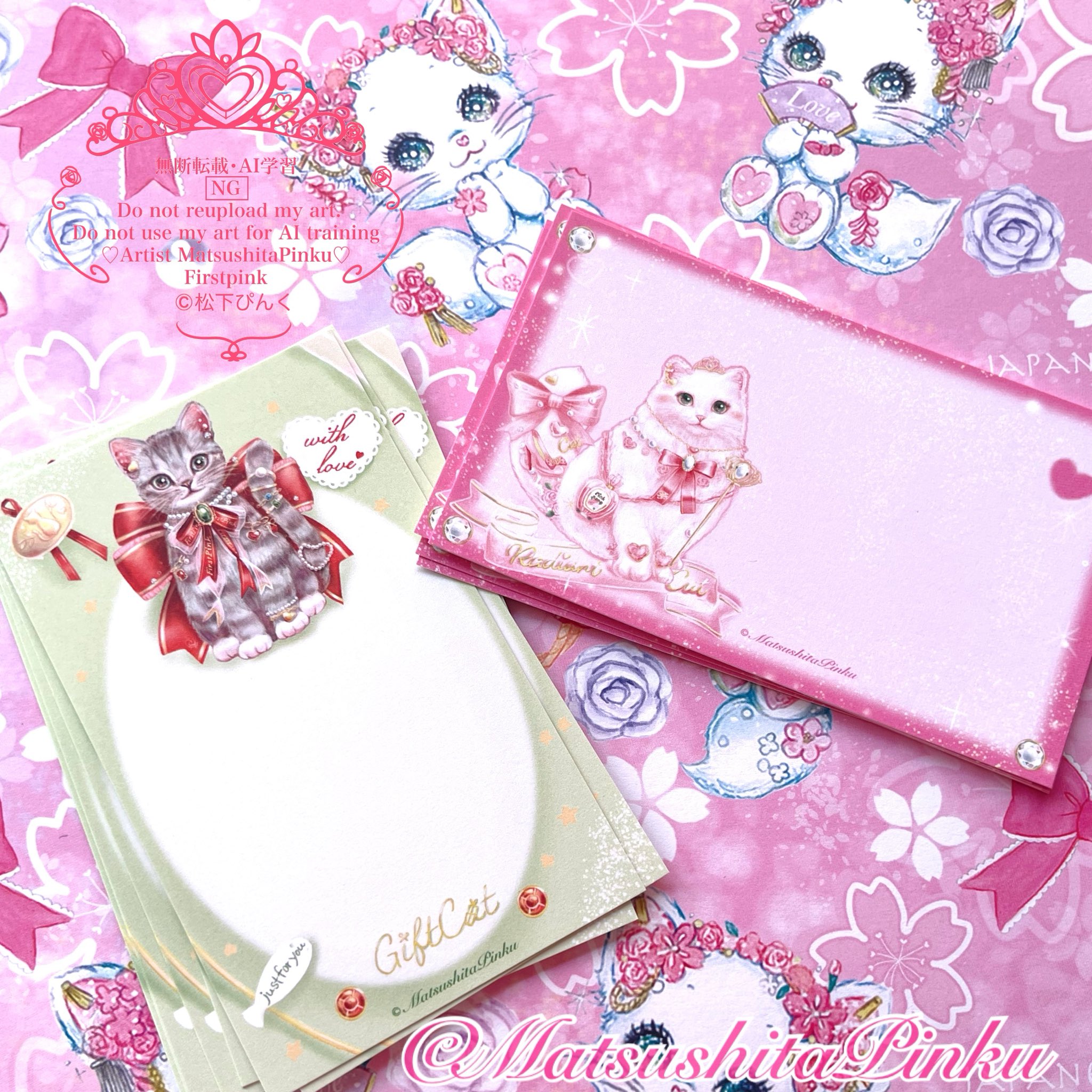 ねこ丸♡ページ GyW5pf0a4AE_OsY.jpg