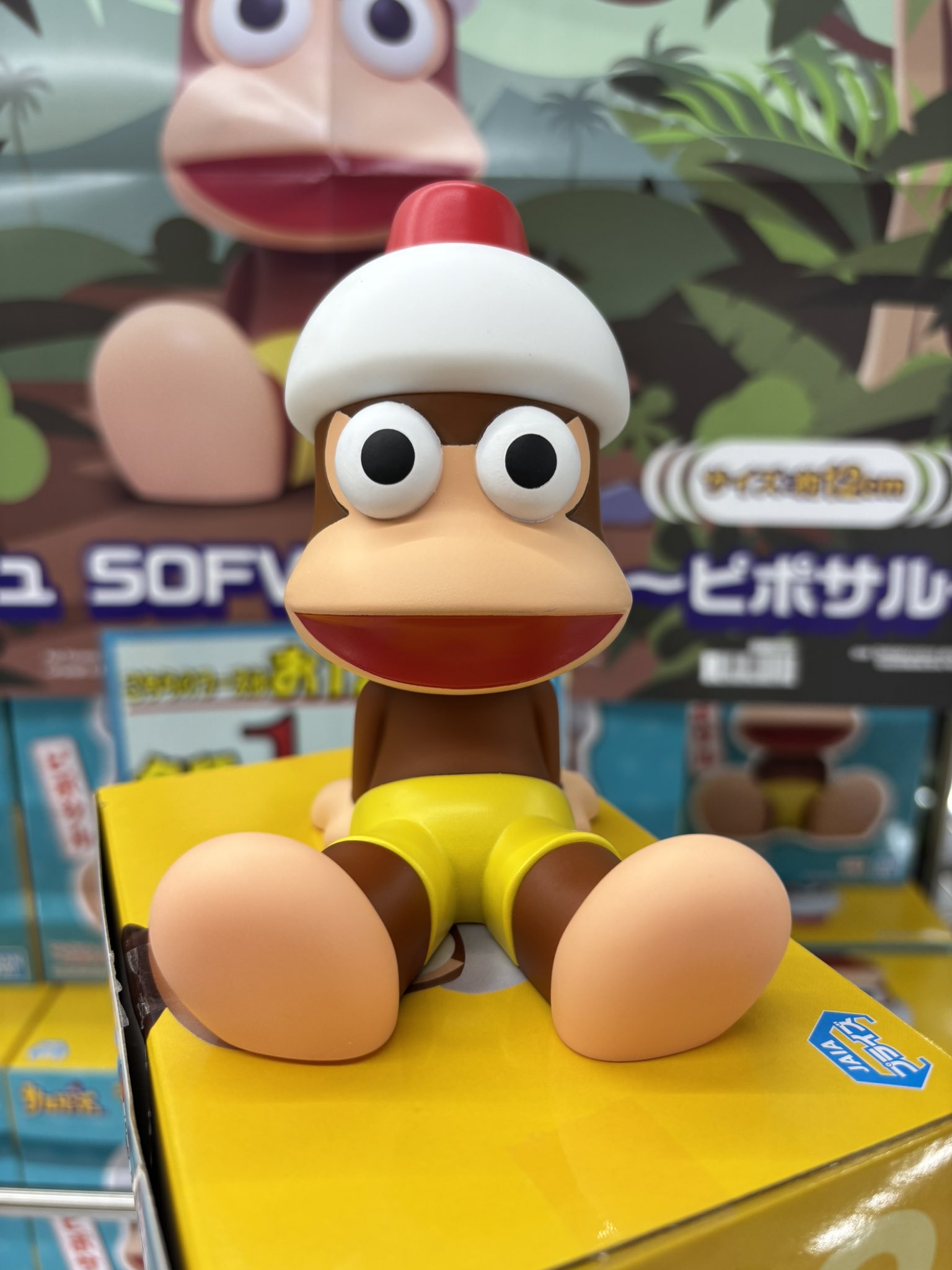 サルゲッチュ　SOFVIMATES　ピポサル　フィギュア8点セット サルゲッチュ SOFVIMATES～ピポサル～│株式会社BANDAI SPIRITS