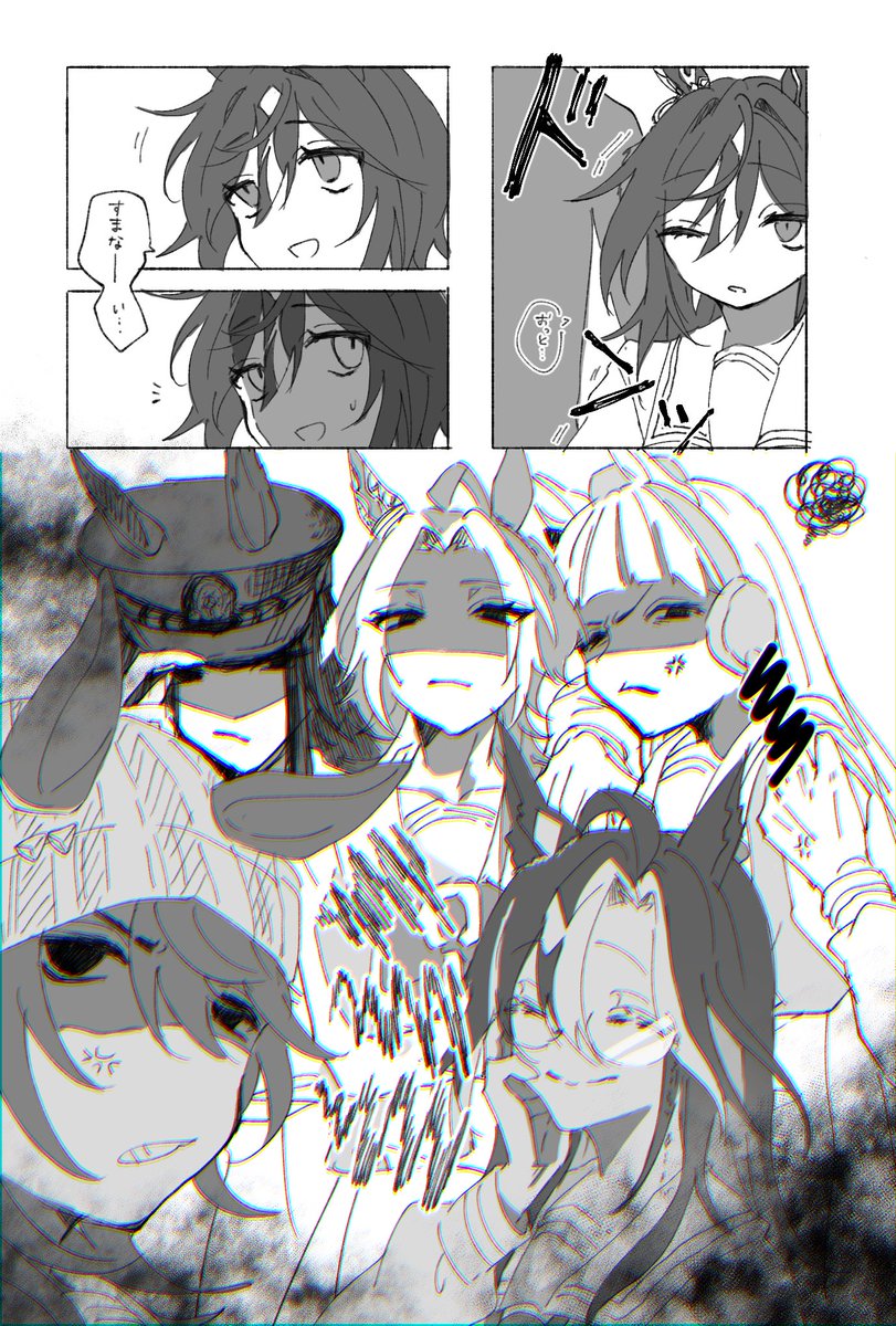 🧸やめたろ。 tweet media