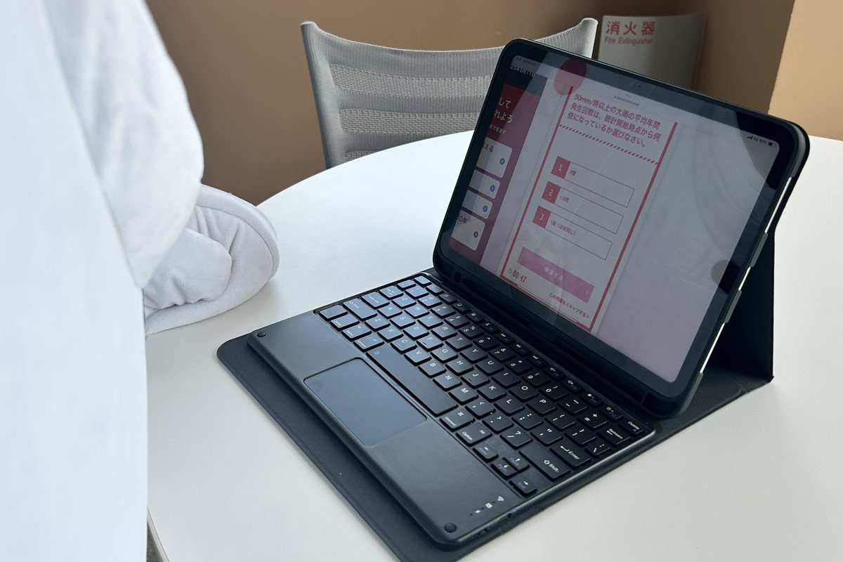 FC琉球OKINAWA｜FC RYUKYU OKINAWA［公式 𝑿］ tweet media