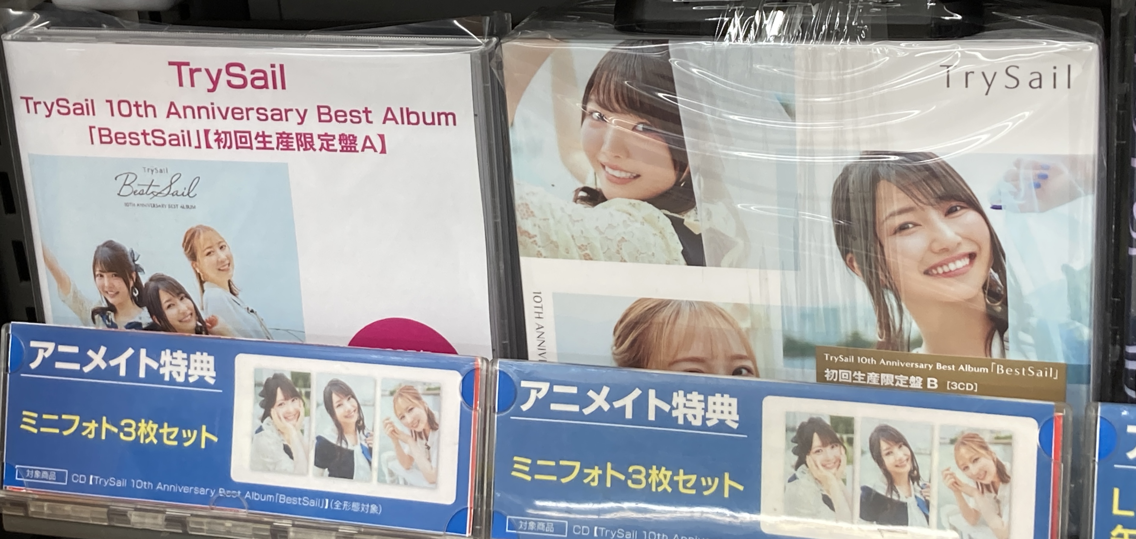 TrySailベストアルバム BestSail直筆サイン入りミニフォト3枚セット