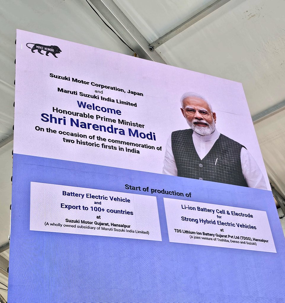 Big day for Maruti Suzuki as it kicks off full production of its first electric vehicle, the e Vitara, at its plant in Hansalpur, Gujarat -- with Prime Minister Narendra Modi in attendance! 

Stay tuned as we bring you all the updates LIVE from this event.