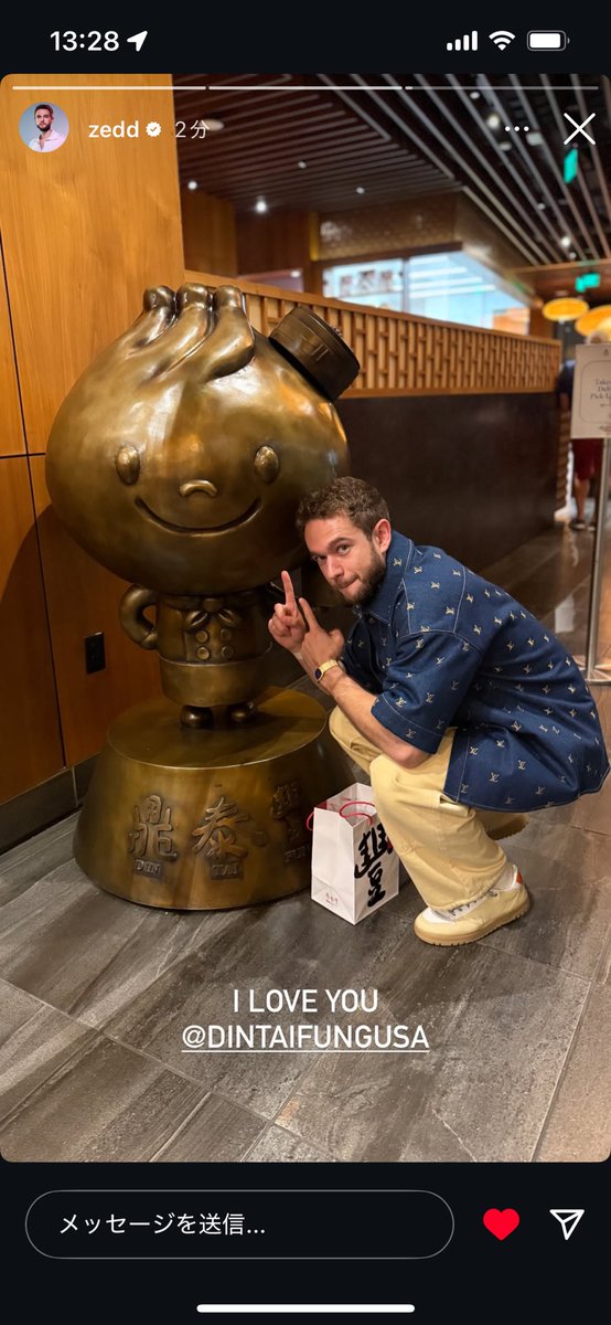 Hi <a href="/Zedd/">Zedd</a> 🙌
Saw your pic and it made me wanna hit up Din Tai Fung, so I went yesterday🥡🥢🍜🤣