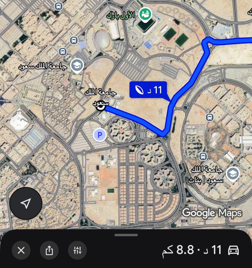 عاد عليكم التخمين من وين🥰

x.com/5ltof_/status/…