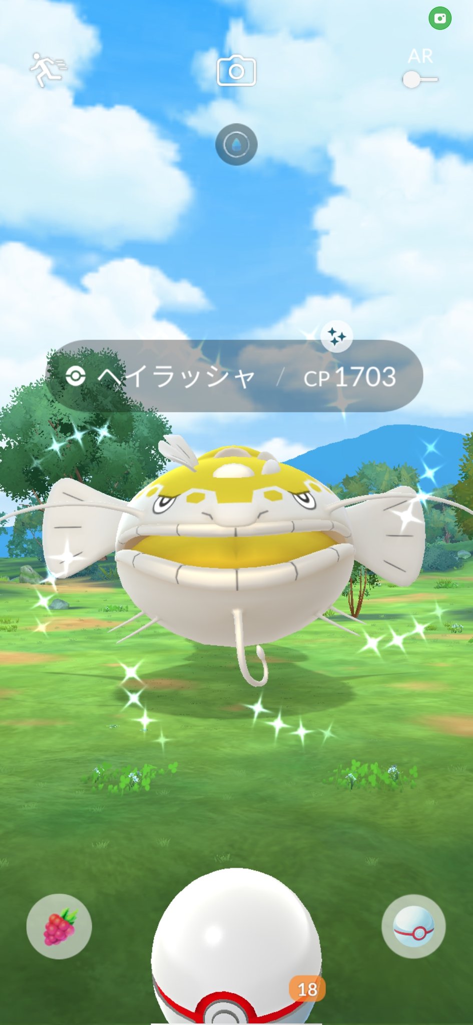 ポケモン - ちくわ ちくわ🐟まいにちがんばってる on X: 