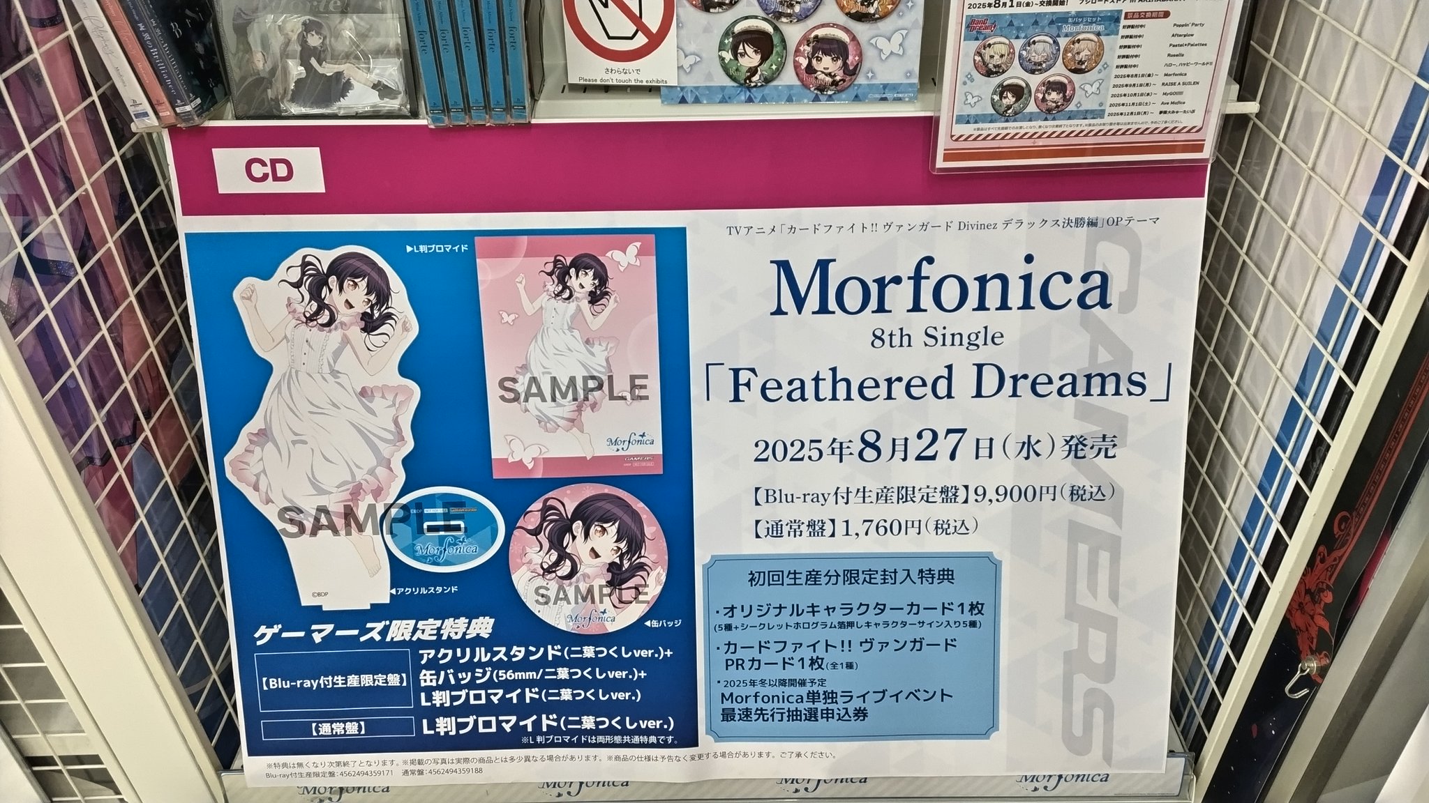 【中古】 アブナイあぶないドミトリー！ Ｏｈ！スケベチック・ミステリー/集英社/林葉直子 Amazon.co.jp: B004L4DR06: 本