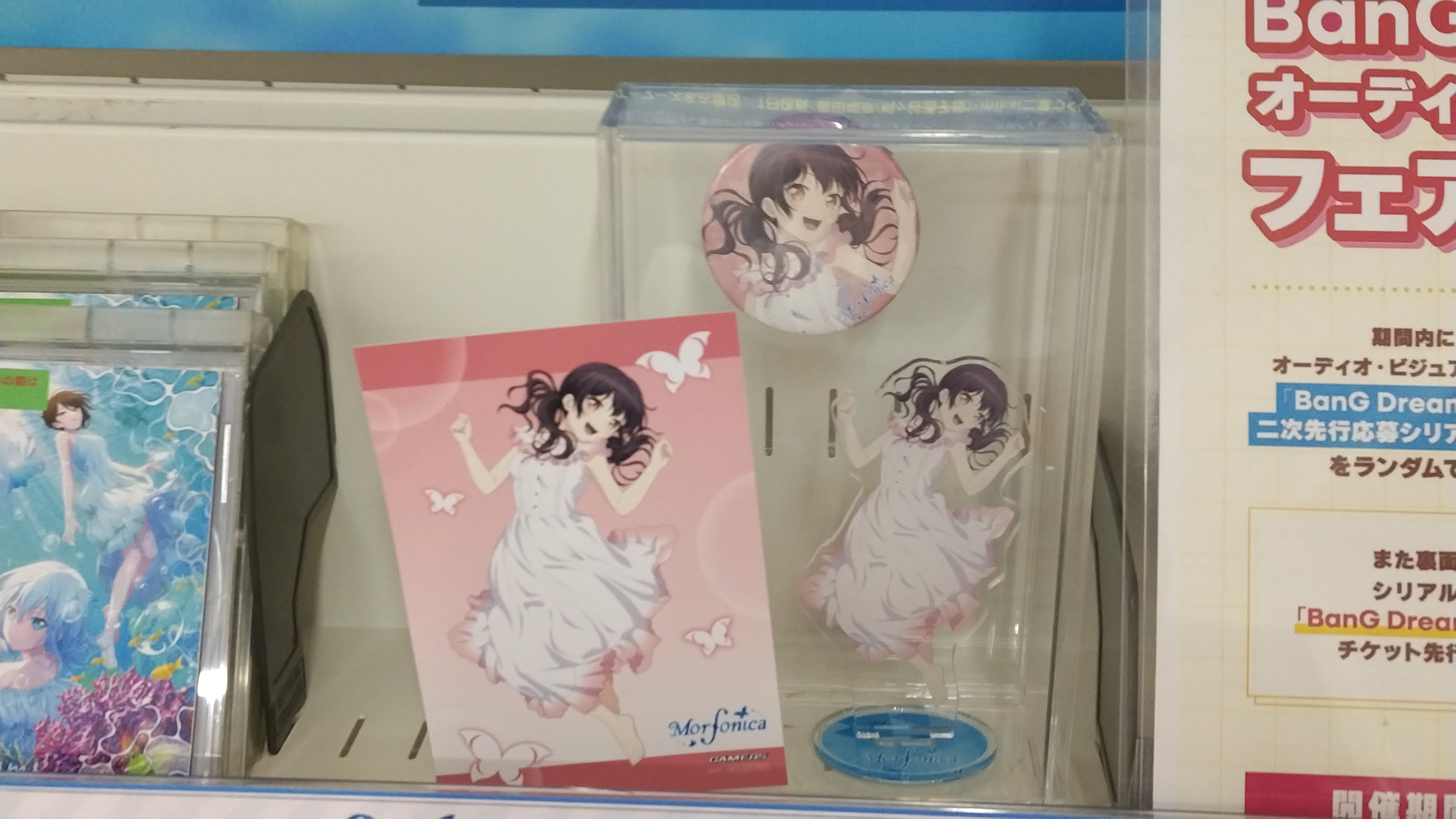 AKIHABARAゲーマーズ本店 on X: 