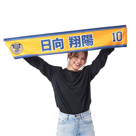 2025年11月発送予定

ハイキュー!! 選手おうえんタオル（全39種）

▼プレミアムバンダイ
本日10時より予約開始！
goods.liblo.jp/archives/28989…